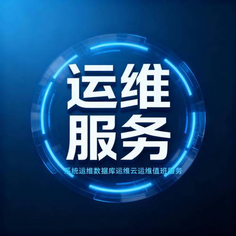 企业信息化建设：构建数字化转型新蓝图