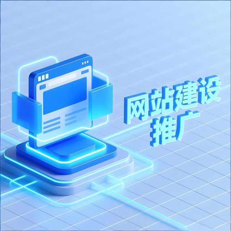 长沙软件开发：产业新引擎
